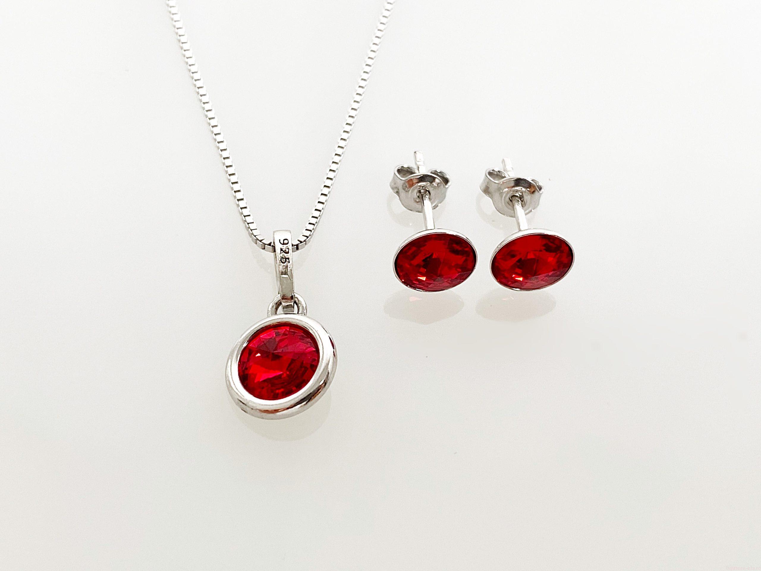 IMG_4128 Set din argint cu Swarovski Rivoli cu Bordura Light Siam