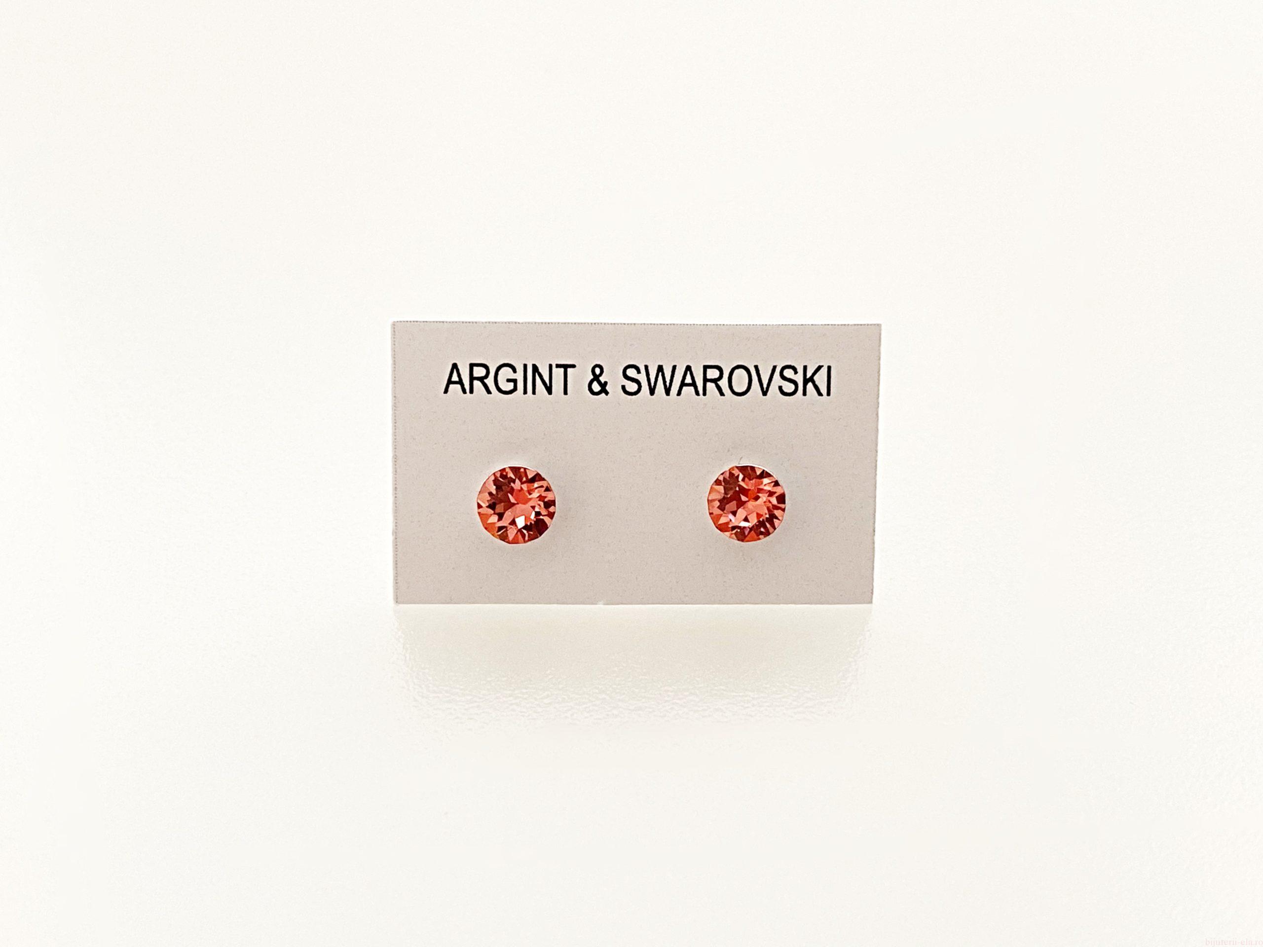 IMG_4368 Cercei din argint 925 rodiat, marcat, cu Swarovski, model Chaton, culoare Rose Peach, dimensiune cristale 4 mm. poza 2