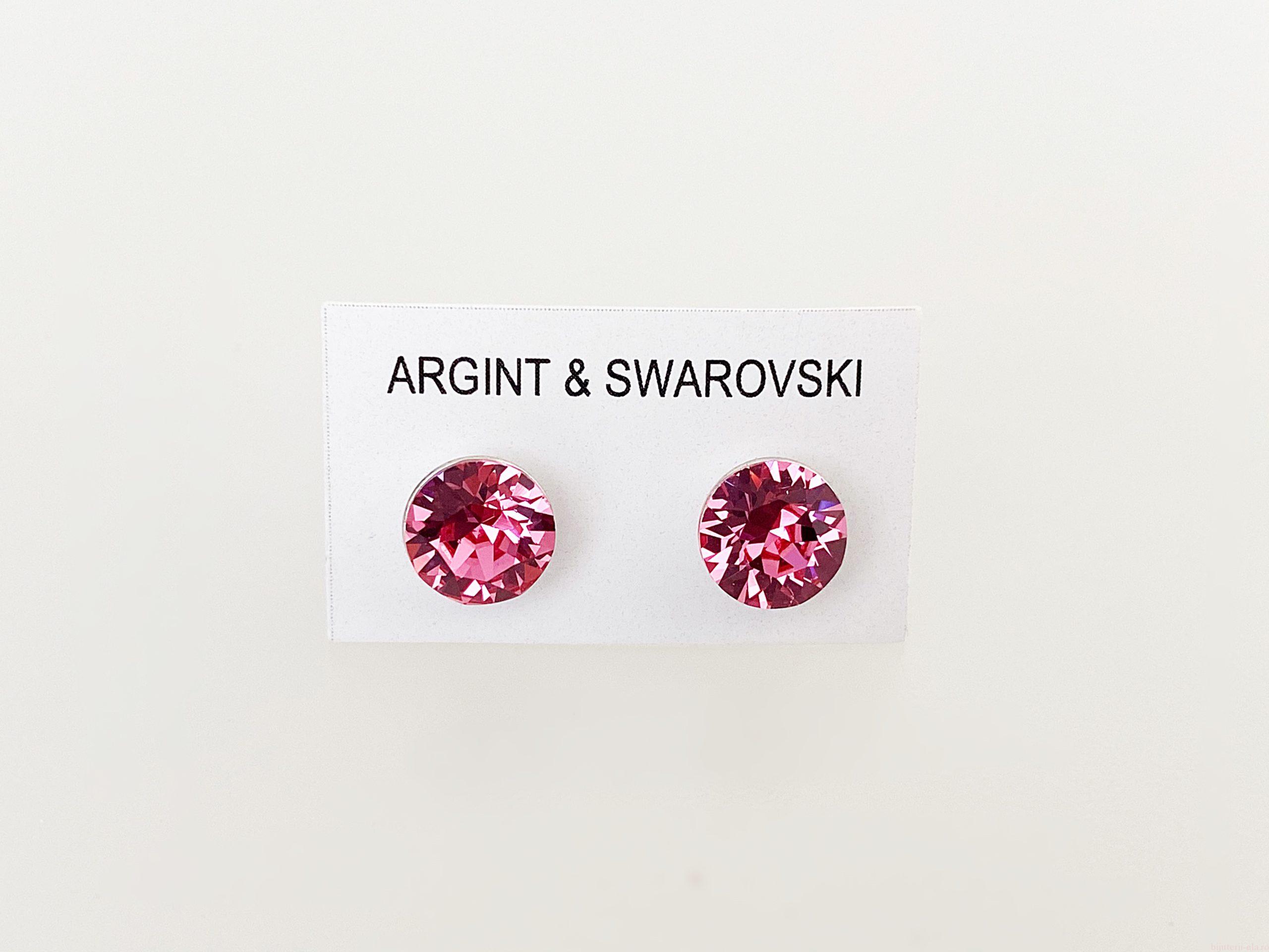 IMG_4482 Cercei din argint 925 rodiat, marcat, cu Swarovski, model Chaton, culoare Rose, dimensiune cristale 6 mm. poza 2