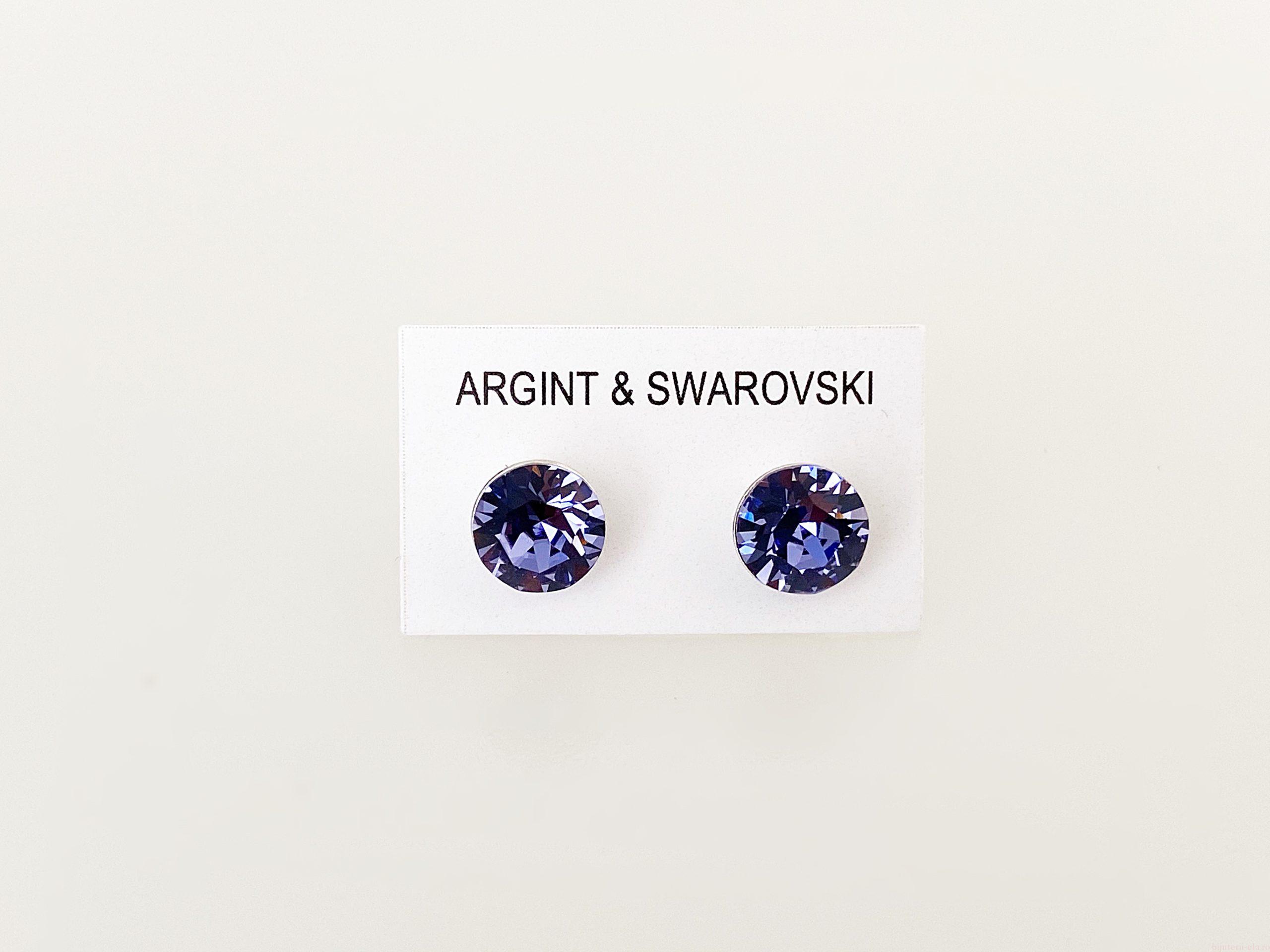IMG_4506 Cercei din argint 925 rodiat, marcat, cu Swarovski, model Chaton, culoare Tanzanite, dimensiune cristale 6 mm. poza 2
