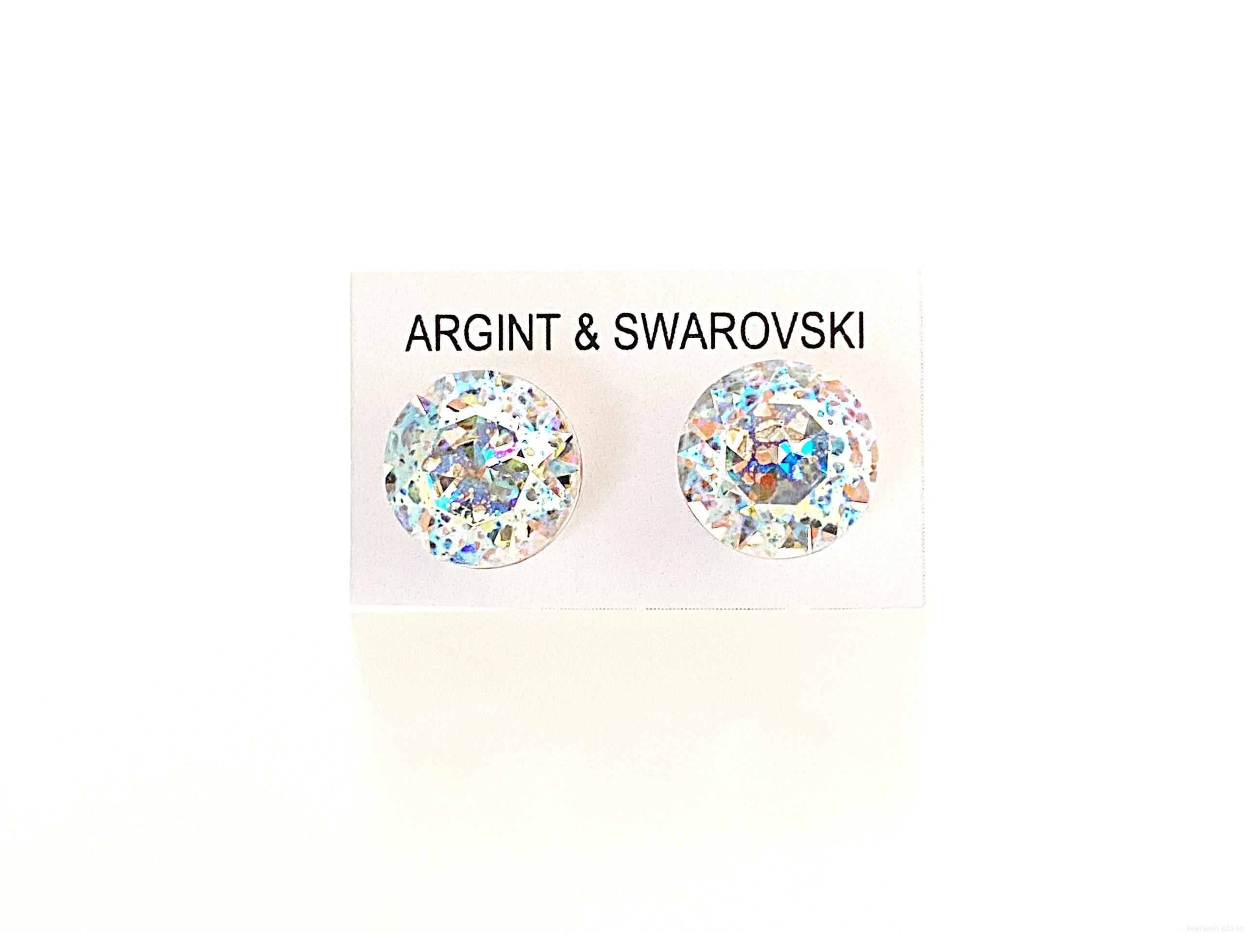 IMG_4580 Cercei din argint 925 rodiat, marcat, cu Swarovski, model Chaton, culoare White Patina, dimensiune cristale 8 mm. poza 2