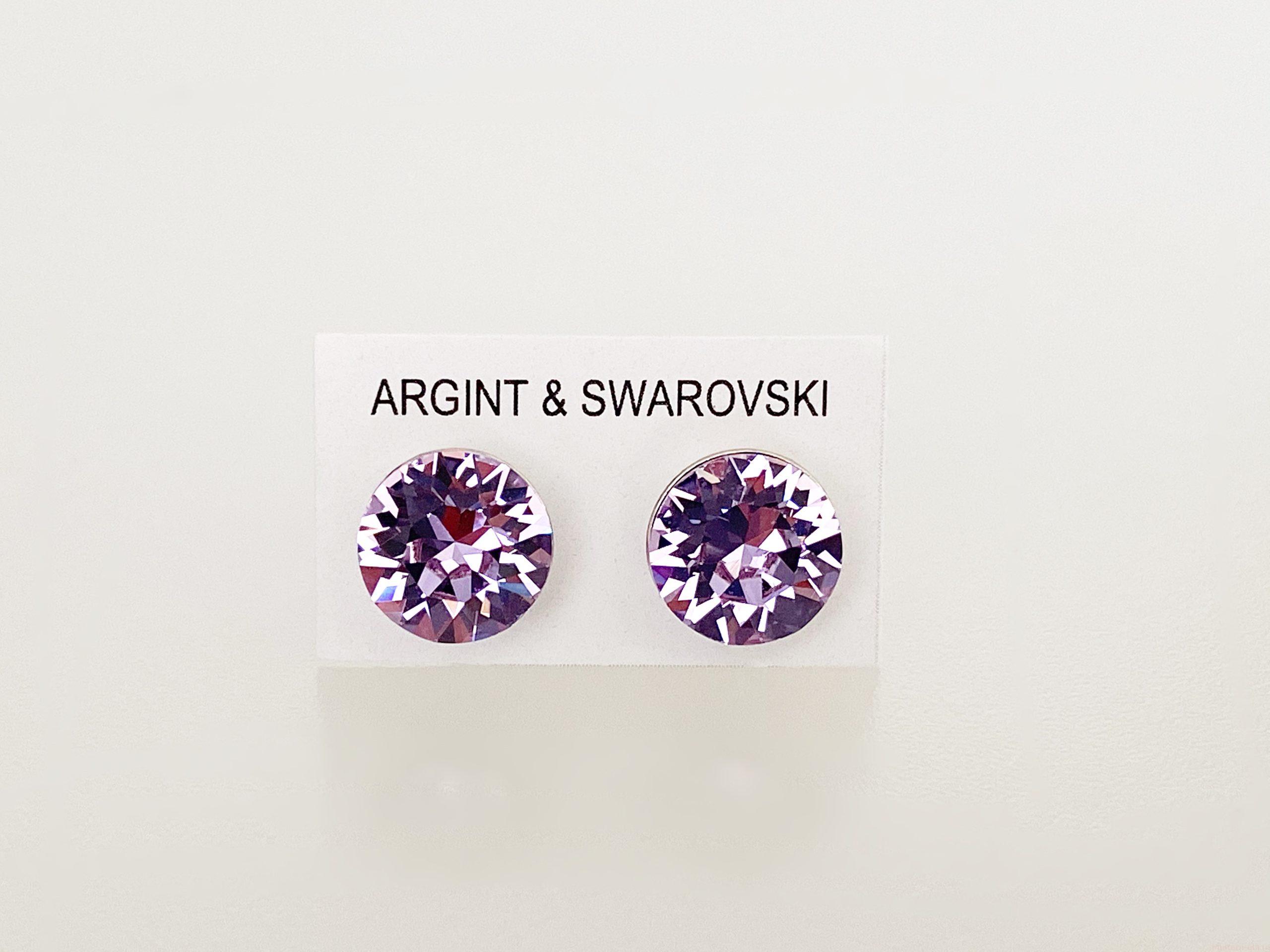 IMG_4645 Cercei din argint 925 rodiat, marcat, cu Swarovski, model Chaton, culoare Violet, dimensiune cristale 8 mm poza 2