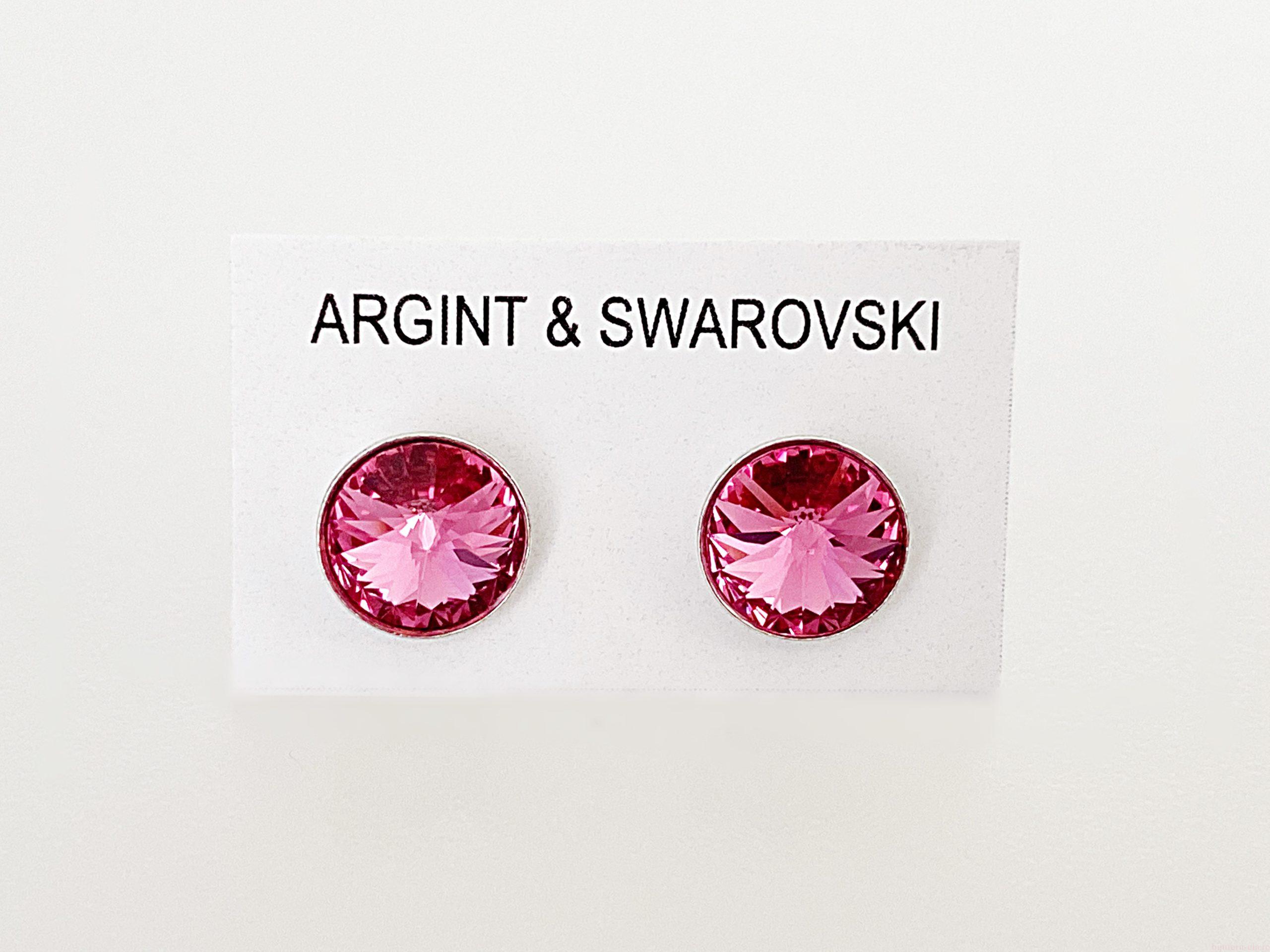 IMG_4747 Cercei din argint 925 rodiat, marcat, cu Swarovski, model Rivoli, culoare Rose poza 2