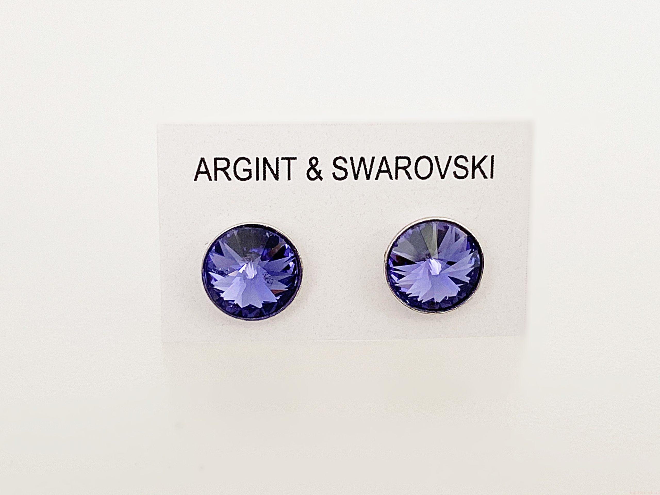 IMG_4772 Cercei din argint 925 rodiat, marcat, cu Swarovski, model Rivoli, culoare Tanzanite poza 2